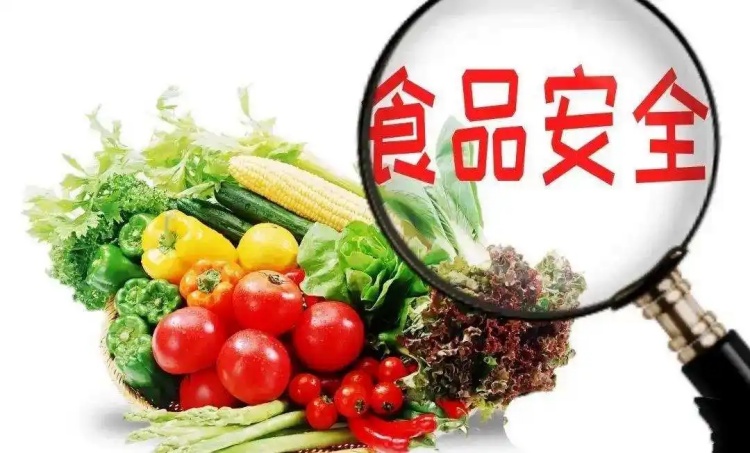 保證銷(xiāo)售的食品符合相關(guān)的食品安全標(biāo)準(zhǔn)