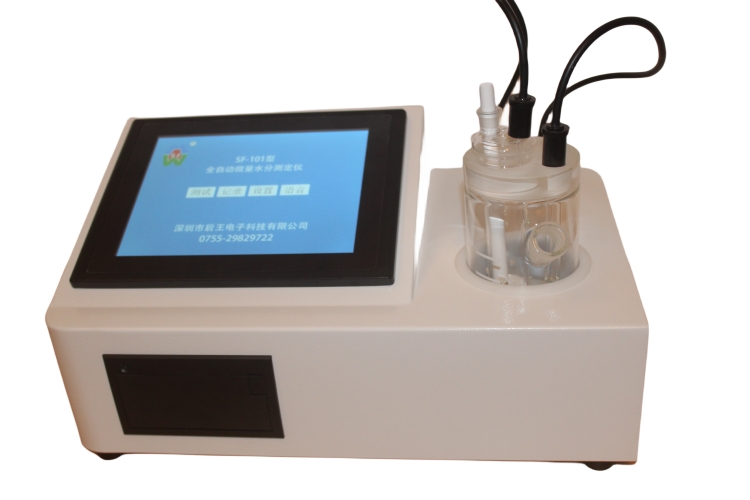 全自動(dòng)微量水分測(cè)定儀