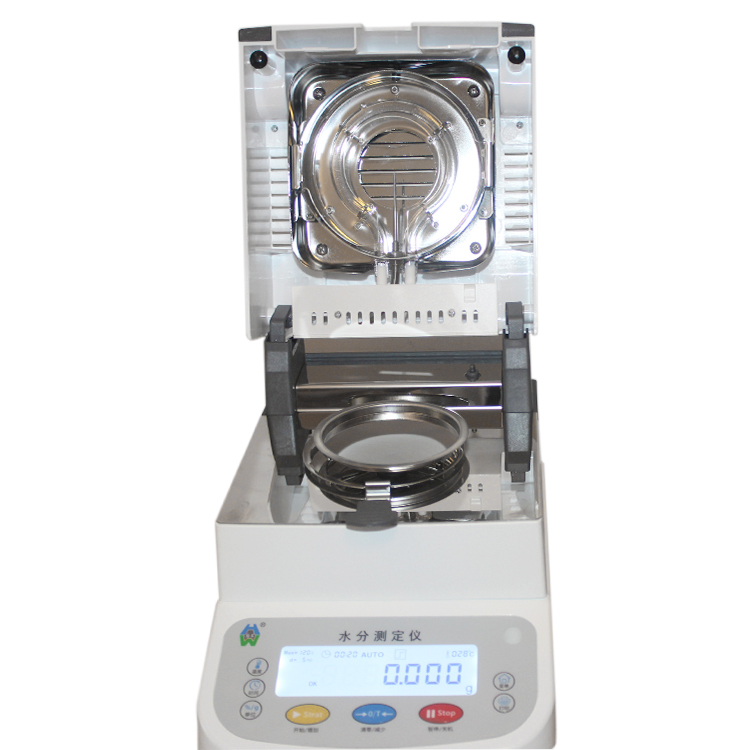 水分檢測儀