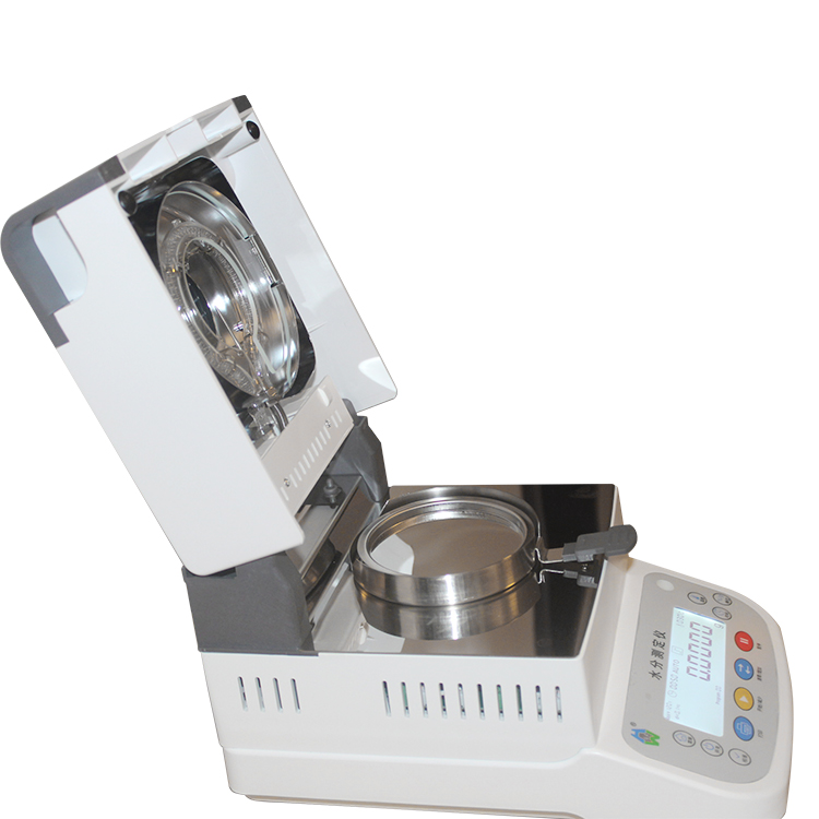 lSFY30A 鹵素水分測(cè)定儀