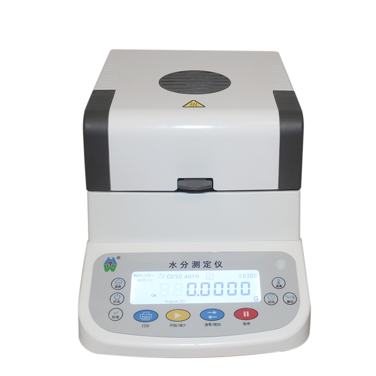 鹵素水分分析儀